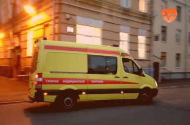 Наркологическая скорая в Заволжске